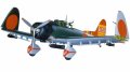 alt="Hasegawa 51042 - 1/48 Aichi D3A1 Type99 Carrier Dive Bomber (VAL) Model 11 Folding Wing" title="Hasegawa 51042 - 1/48 Aichi D3A1 Type99 Carrier Dive Bomber (VAL) Model 11 Folding Wing"