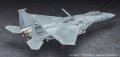alt="Hasegawa SP566 - 1/48 Ace Combat 7 Skies Unknown F-15C Eagle Strider 2 (52366)" title="Hasegawa SP566 - 1/48 Ace Combat 7 Skies Unknown F-15C Eagle Strider 2 (52366)"