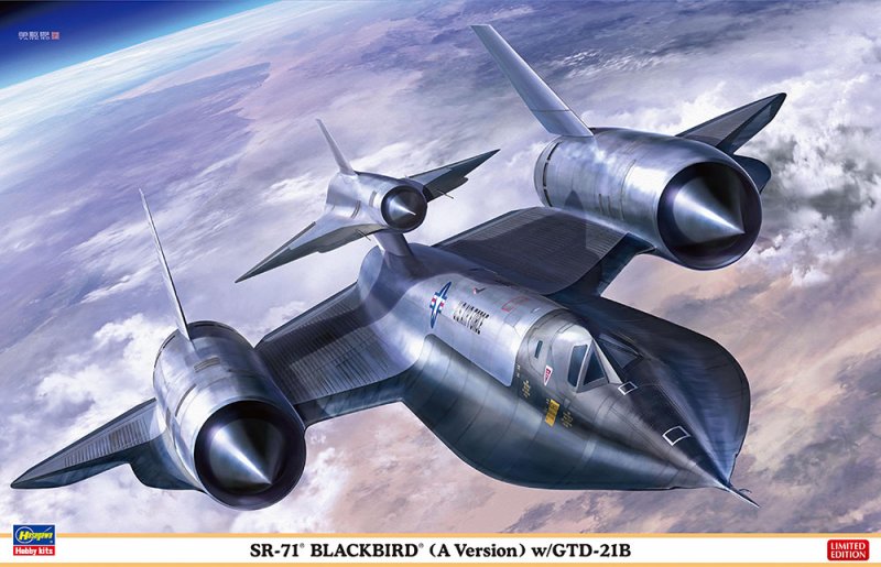 Hasegawa 02395 - 1/72 SR-71 Blackbird (A Version) W/GTD-21B