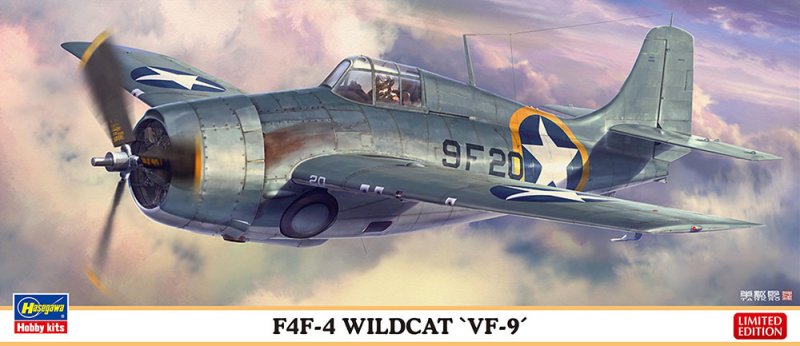 Hasegawa 02536 - 1/72 F4F-4 Wildcat VF-9