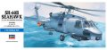 alt="Hasegawa 00431 - 1/72 D1 SH-60B Seahawk" title="Hasegawa 00431 - 1/72 D1 SH-60B Seahawk"