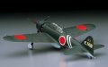 alt="Hasegawa 00453 - 1/72 D23 Mitsubishi A6M5c Zero Fighter Type 52 (01453)" title="Hasegawa 00453 - 1/72 D23 Mitsubishi A6M5c Zero Fighter Type 52 (01453)"