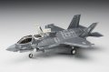 alt="Hasegawa 01576 - 1/72 F-35 Lightning II (B Version) U.S.Marine (U.S.M.C. Stovl Fighter)" title="Hasegawa 01576 - 1/72 F-35 Lightning II (B Version) U.S.Marine (U.S.M.C. Stovl Fighter)"