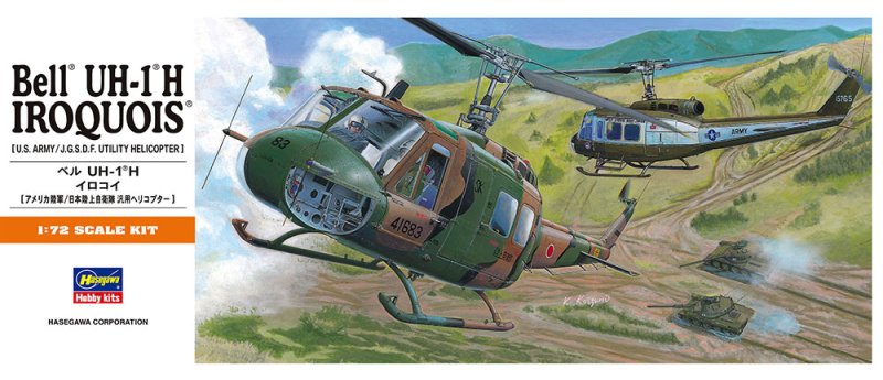 Hasegawa 00141 - A11 1/72 Bell UH-1H Iroquois