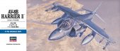 Hasegawa 01449 - 1/72 D19 AV-8B Harrier II (U.S.M.C. Attacker)
