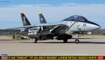 Hasegawa 52473 - SP673 1/72 F-14B Tomcat VF-103 Jolly Rogers w/High Detail Nozzle Parts