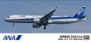 Hasegawa 10826 - 1/200 ANA Airbus A321 Neo Hasegawa 10826 - 1/200 ANA Airbus A321 Neo