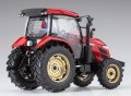 alt="Hasegawa 66005 - 1/35 WM05 Yanmar Tractor YT5113A" title="Hasegawa 66005 - 1/35 WM05 Yanmar Tractor YT5113A"