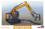 Hasegawa 66103 - 1/35 Hitachi Excavator Zaxis 135US Crusher Construction Machinery
