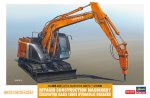 Hasegawa 66109 - 1/35 Hitachi Construction Machinery Excavator ZAXIS 135US Hydraulic Breaker