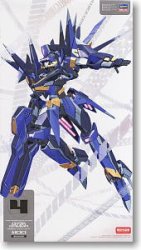 Metallic Missile - Yomega ┃Yo-yo Specialty Store Rewind