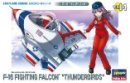 Hasegawa 60124 - TH-14 F-16 Fighting Falcon Thunderbirds Egg Plane