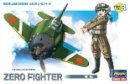 Hasegawa 60118 - TH-8 Zero Fighter Egg Plane