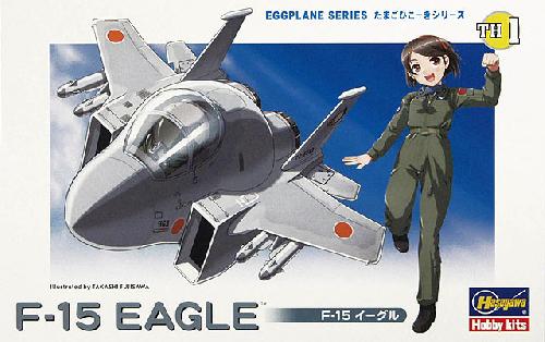 Hasegawa 60101 - TH-1 F-15 Eagle Egg Plane