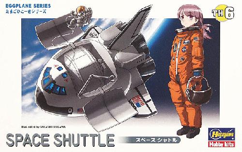 Hasegawa 60106 - TH-6 Space Shuttle Egg Plane
