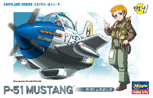 Hasegawa 60117 - TH-7 P-51 Mustang Egg Plane