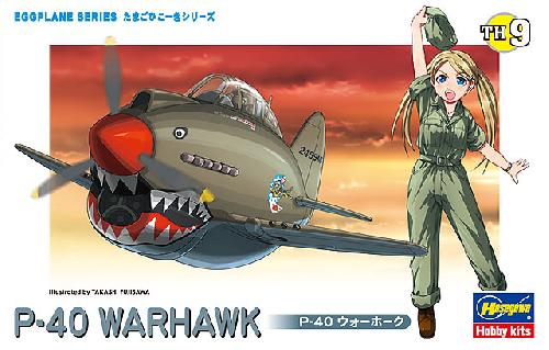 Hasegawa 60119 - TH-9 P-40 Warhawk Egg Plane