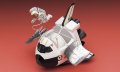 alt="Hasegawa 60106 - TH-6 Space Shuttle Egg Plane" title="Hasegawa 60106 - TH-6 Space Shuttle Egg Plane"