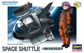 alt="Hasegawa 60106 - TH-6 Space Shuttle Egg Plane" title="Hasegawa 60106 - TH-6 Space Shuttle Egg Plane"
