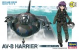 Hasegawa 60129 - TH-19 AV-8 Harrier Egg Plane