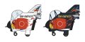 alt="Hasegawa 60516 - F-4 Phantom II 302SQ F-4 Final Year 2019 Egg Plane" title="Hasegawa 60516 - F-4 Phantom II 302SQ F-4 Final Year 2019 Egg Plane"
