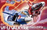 Hasegawa 65876 - Macross VF-1J Valkyrie Max & Miria (Egg Plane)