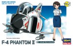 Hasegawa 60105 - TH-5 F-4 Phantom II Egg Plane