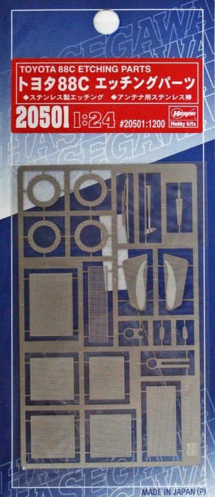 Hasegawa 20501 - 1/24 Toyota 88C Etching Parts