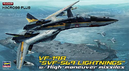 Hasegawa 65799 - Macross Plus VF-19A SVF-569 Lightings w/High-Maneuver Missiles