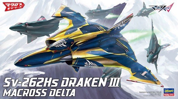 Hasegawa 65728 - 1/72 Sv-262Hs Draken III Macross Delta No.28 The Super Dimension Fortress Macross