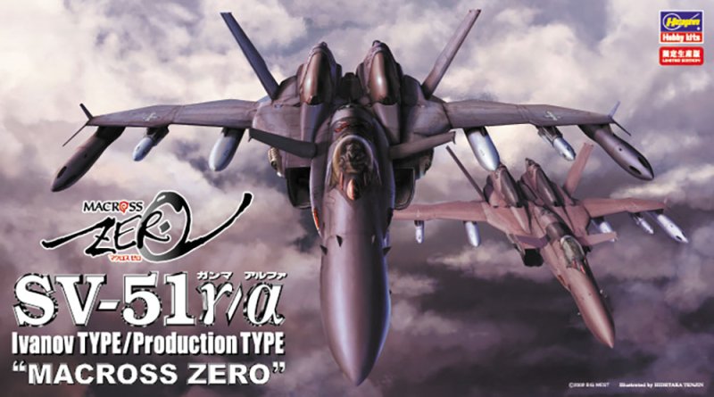 Hasegawa 65775 - 1/72 SV-51 Gamma/Alpha Ivanov Type/Production Type Macross Zero