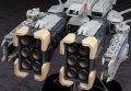alt="Hasegawa MC05 - 1/4000 SDF-1 Macross Movie Edition" title="Hasegawa MC05 - 1/4000 SDF-1 Macross Movie Edition"