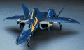 alt="Hasegawa 65711 - 1/72 YF-21 Macross Plus" title="Hasegawa 65711 - 1/72 YF-21 Macross Plus"