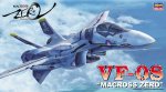 Hasegawa 65715 - 1/72 VF-0S Macross Zero No.15