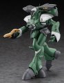 alt="Hasegawa 65735 - 1/72 Macross Nousjadeul-Ger Movie Edition" title="Hasegawa 65735 - 1/72 Macross Nousjadeul-Ger Movie Edition"