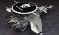 alt="Hasegawa 65822 - 1/72 Macross VE-11 Thunder Seeker SVAW-121 Night Stalkers" title="Hasegawa 65822 - 1/72 Macross VE-11 Thunder Seeker SVAW-121 Night Stalkers"
