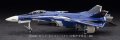 alt="Hasegawa 65826 - 1/72 VF-25G Messiah Macross Frontier" title="Hasegawa 65826 - 1/72 VF-25G Messiah Macross Frontier"