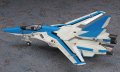 alt="Hasegawa 65833 - 1/72 VF-1EX Valkirie Macross Delta" title="Hasegawa 65833 - 1/72 VF-1EX Valkirie Macross Delta"