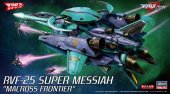 Hasegawa 65834 - 1/72 RVF-25 Super Messiah Macross Frontier