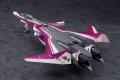 alt="Hasegawa 65840 - 1/72 VF-31C Siegfried Mirage Macross Delta" title="Hasegawa 65840 - 1/72 VF-31C Siegfried Mirage Macross Delta"