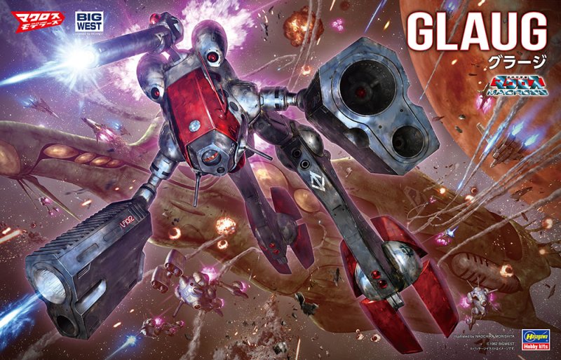 Hasegawa 65734 - 1/72 Glaug Macross