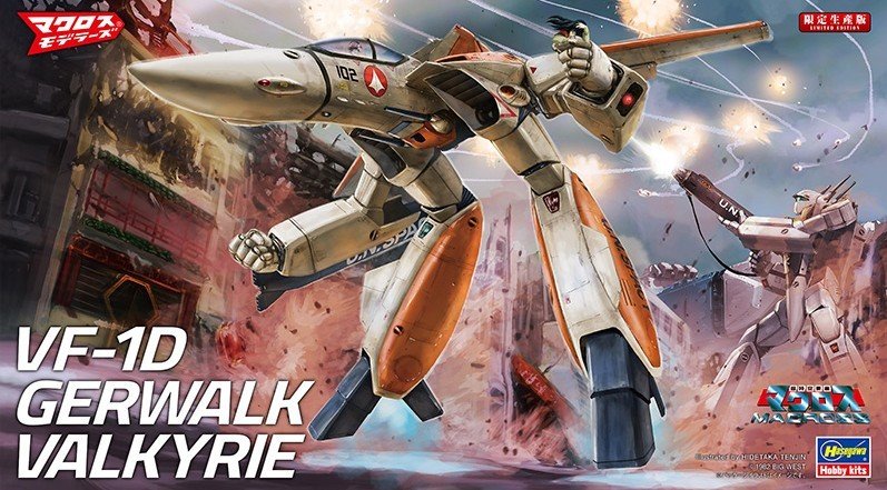 Hasegawa 65832 - 1/72 VF-1D Gerwalk Valkyrie (The Super Dimension Fortress Macross)