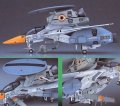 alt="Hasegawa 65708 - 1/72 VE-1 Elintseeker Macross" title="Hasegawa 65708 - 1/72 VE-1 Elintseeker Macross"