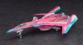 alt="Hasegawa 65845 - 1/72 VF-31C Siegfried Makina" title="Hasegawa 65845 - 1/72 VF-31C Siegfried Makina"