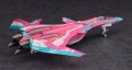 alt="Hasegawa 65845 - 1/72 VF-31C Siegfried Makina" title="Hasegawa 65845 - 1/72 VF-31C Siegfried Makina"