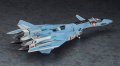alt="Hasegawa 65873 - 1/48 VF-19A VF-X RAVENS Macross VF-X2" title="Hasegawa 65873 - 1/48 VF-19A VF-X RAVENS Macross VF-X2"