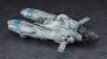 alt="Hasegawa 64119 - 1/20 Ma.K Antigravity Armored Raider Pkf.85 Falke Bomber Cat" title="Hasegawa 64119 - 1/20 Ma.K Antigravity Armored Raider Pkf.85 Falke Bomber Cat"