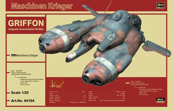 Hasegawa 64104 - 1/20 Ma.K. Maschinen Krieger Antigravitiy Armored Raider Griffon LTD