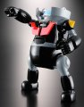 alt="Hasegawa 64901 - MZ01 1/20 20 MechatroWeGo Mazinger" title="Hasegawa 64901 - MZ01 1/20 20 MechatroWeGo Mazinger"