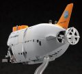 alt="Hasegawa 54001 - 1/72 Manned Research Submersible Shinkai 6500" title="Hasegawa 54001 - 1/72 Manned Research Submersible Shinkai 6500"